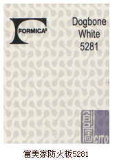 實心理化板是如何打造起來的？