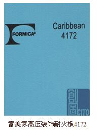 富美家快裝板是是什么？