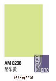 抗倍特板施工中起泡原因怎么進(jìn)行避免？