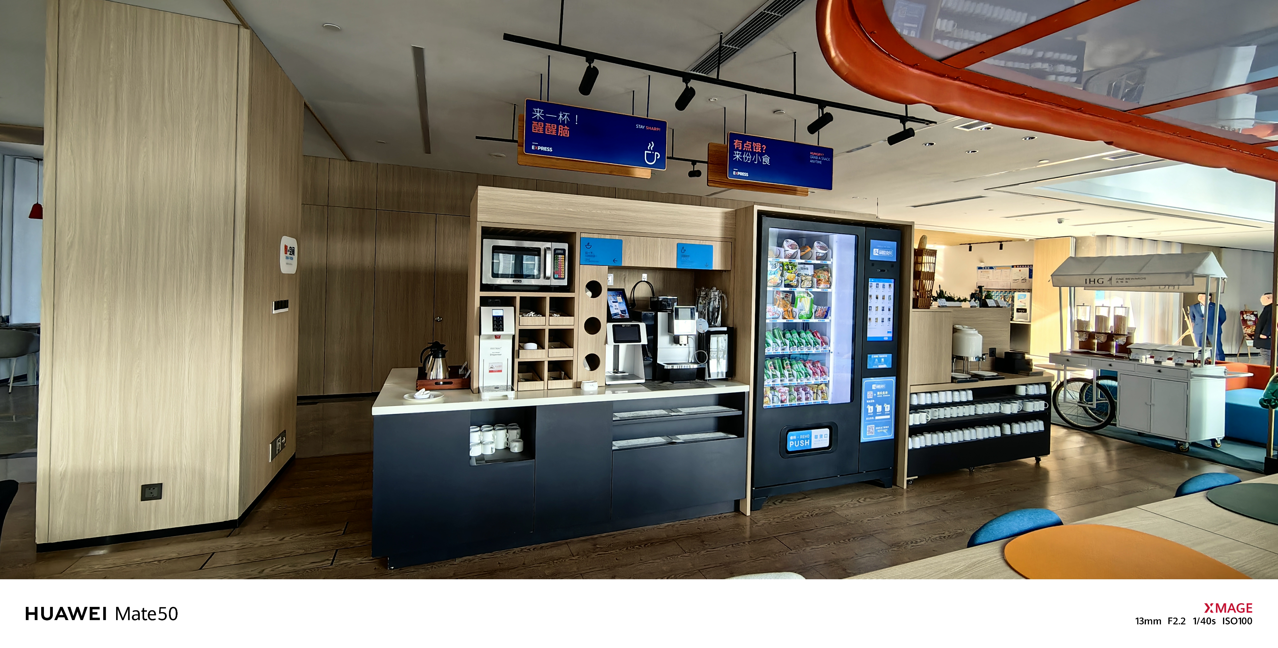 富美家防火板官方養(yǎng)護技巧，趕緊收藏