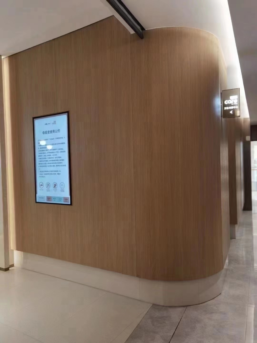 adabc10808a6685edd4a816877ad679c_ad07e6d9b69450a_1752213878000.jpg adabc10808a6685edd4a816877ad679c_ad07e6d9b69450a_1752213878000.jpg