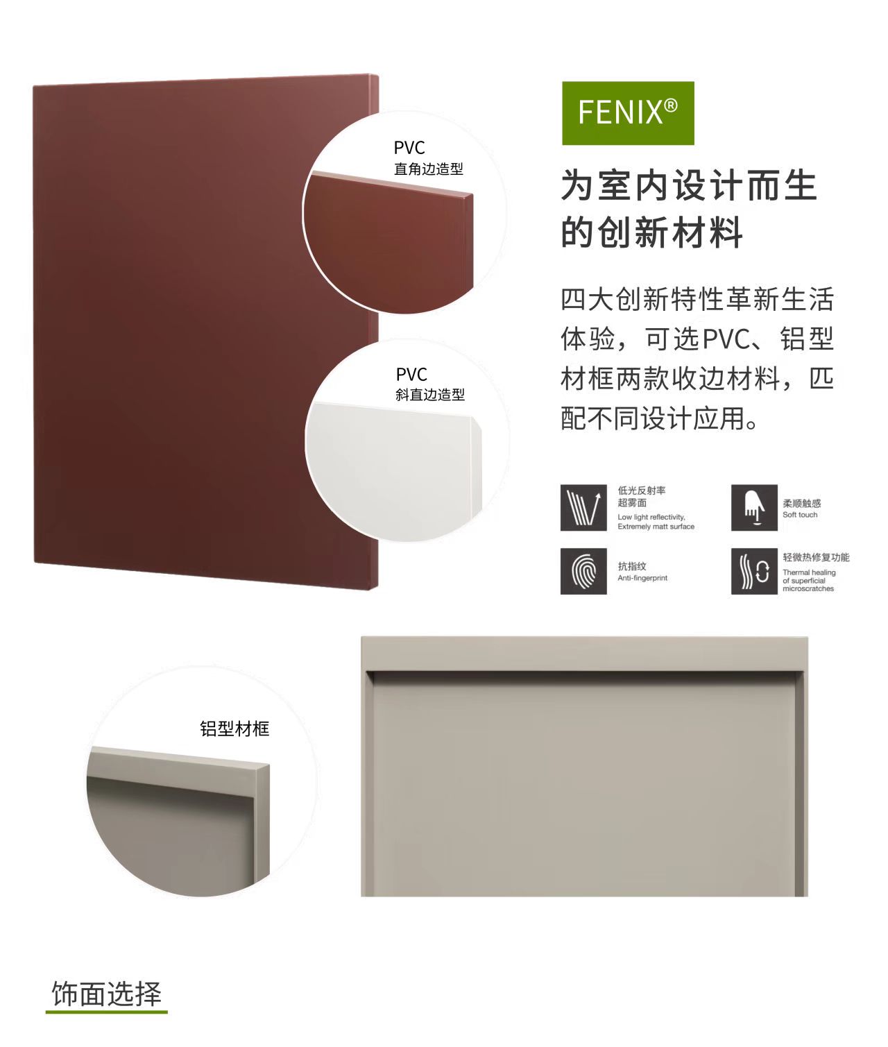 微信圖片_20250902155720_733_12